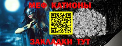 мдпв Берёзовский