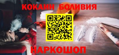круглые Будённовск