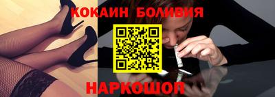 круглые Будённовск