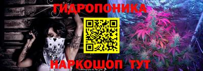 дурь Беслан