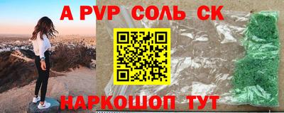 мдпв Берёзовский