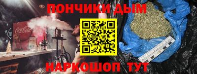 мдпв Берёзовский