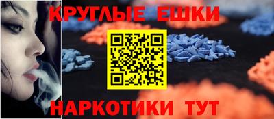 дурь Беслан