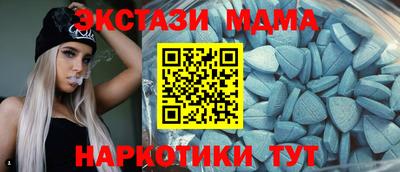 мдпв Берёзовский