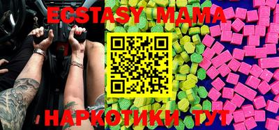 мдпв Берёзовский