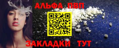 мдпв Берёзовский