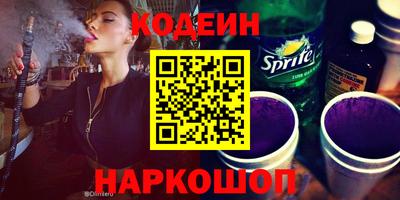дурь Беслан