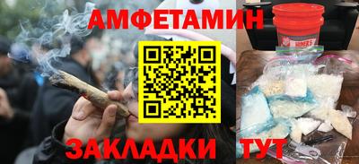 мдпв Берёзовский