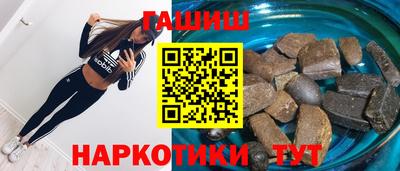 дурь Беслан