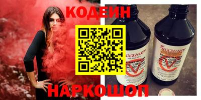 мдпв Берёзовский