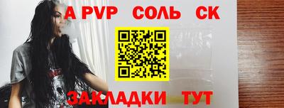 мдпв Берёзовский