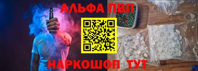 дурь Беслан