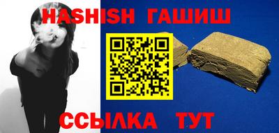 дурь Беслан