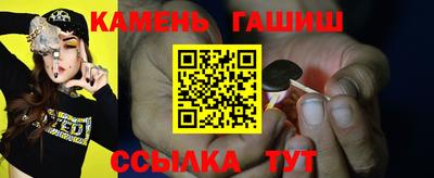 дурь Беслан
