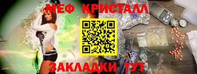 мдпв Берёзовский