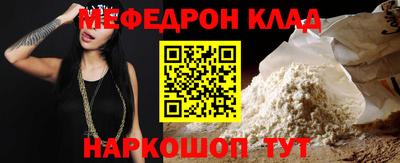 дурь Беслан