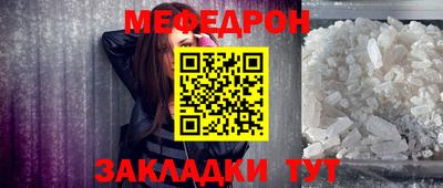 мдпв Берёзовский
