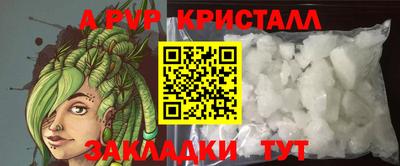 мдпв Берёзовский
