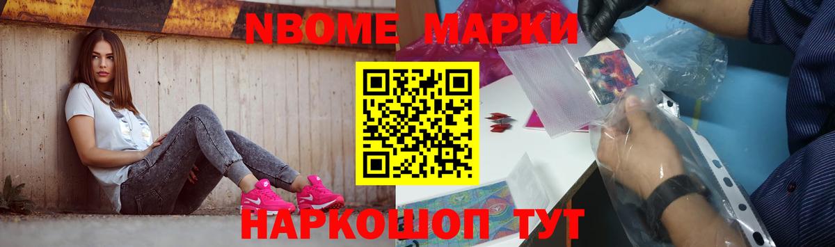 Лсд 25 экстази кислота Балабаново